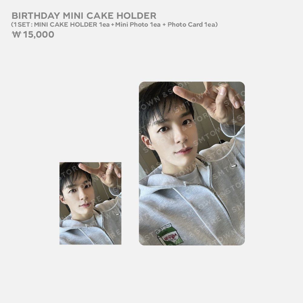 NCT] NCT Dream : Jeno : 2024 Artist Birthday MD – krmerch