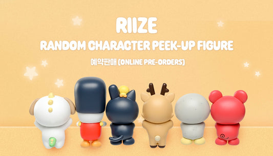 [RIIZE] Random Characters Peek Up Figure