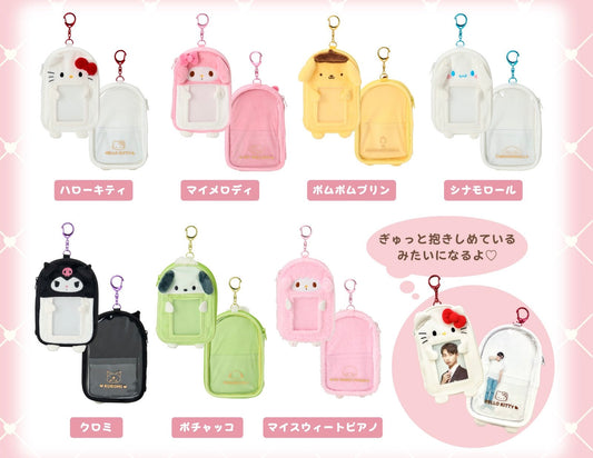 [SANRIO] Fluffy Acrylic Stand & Photocard Holder Keyring