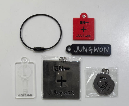 [ENHYPEN] Pop Up : DIY Keyring