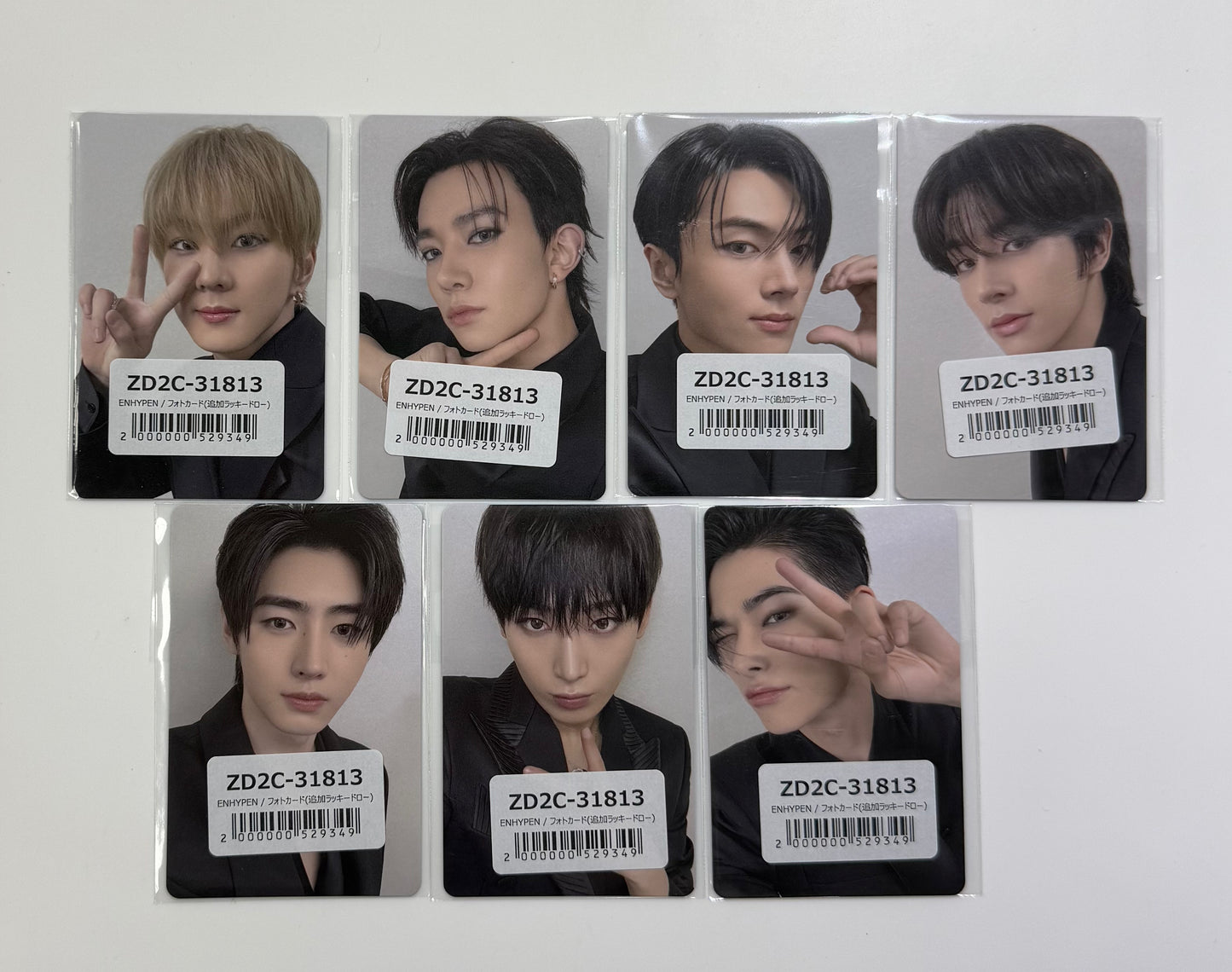 [ENHYPEN] Romance : Untold : Daydream : 2.0 POB Photocard