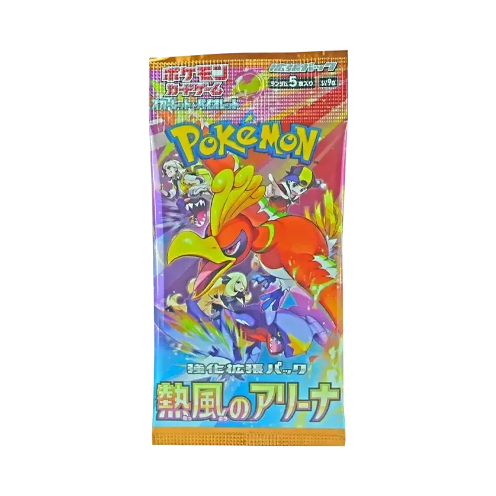[POKEMON] Pokémon TCG Scarlet & Violet (SV9A Heat Wave Arena)