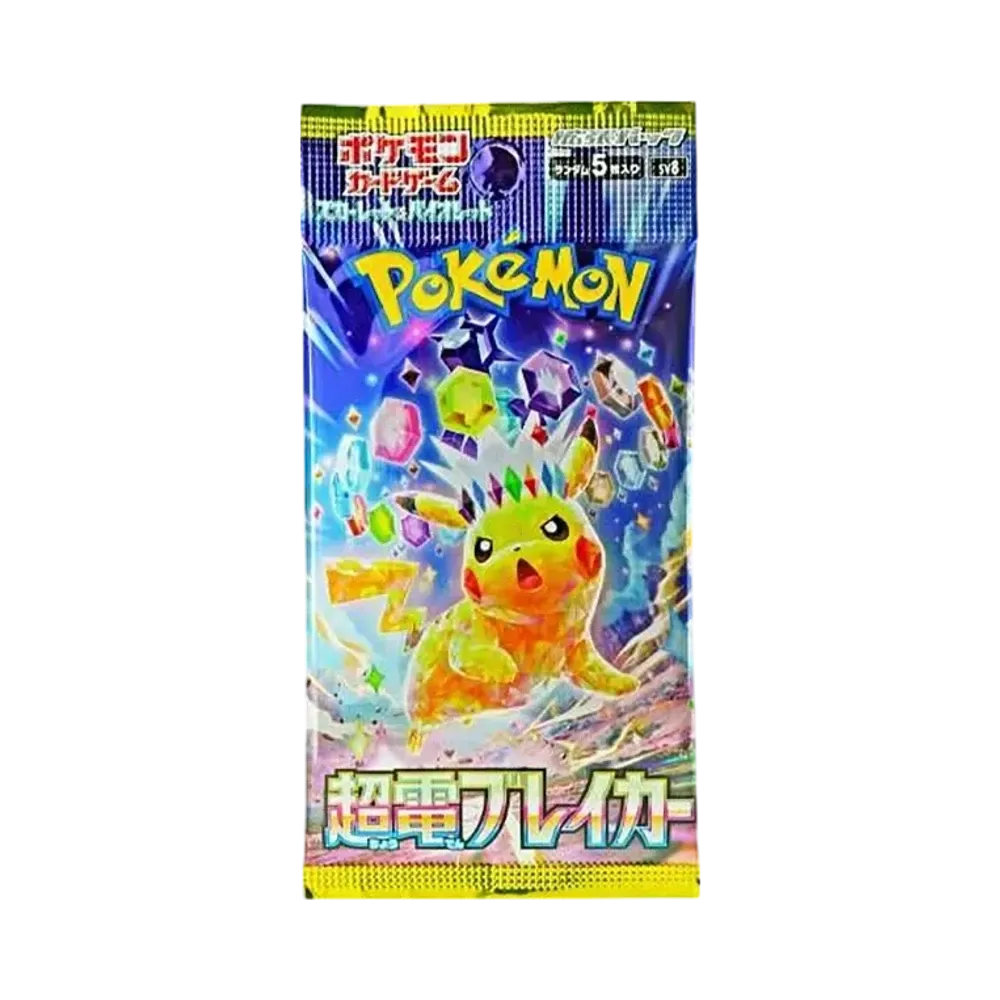 [POKEMON] Pokémon TCG Super Electric Breaker (SV8)