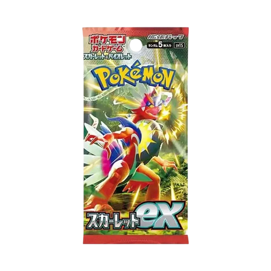 [POKEMON] Pokémon TCG Scarlet Ex (SV1s)