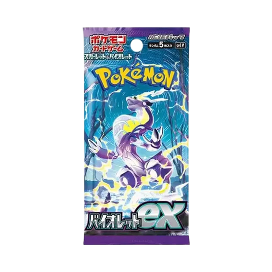 [POKEMON] Pokémon TCG Scarlet & Violet : Violet Ex (SV1V)