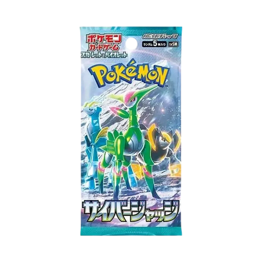 [POKEMON] Pokémon TCG Scarlet & Violet : Cyber Judge