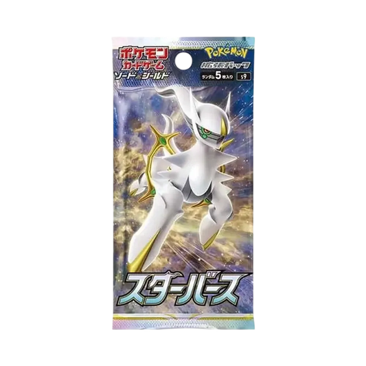 [POKEMON] Pokémon TCG Sword & Shield : Star Birth