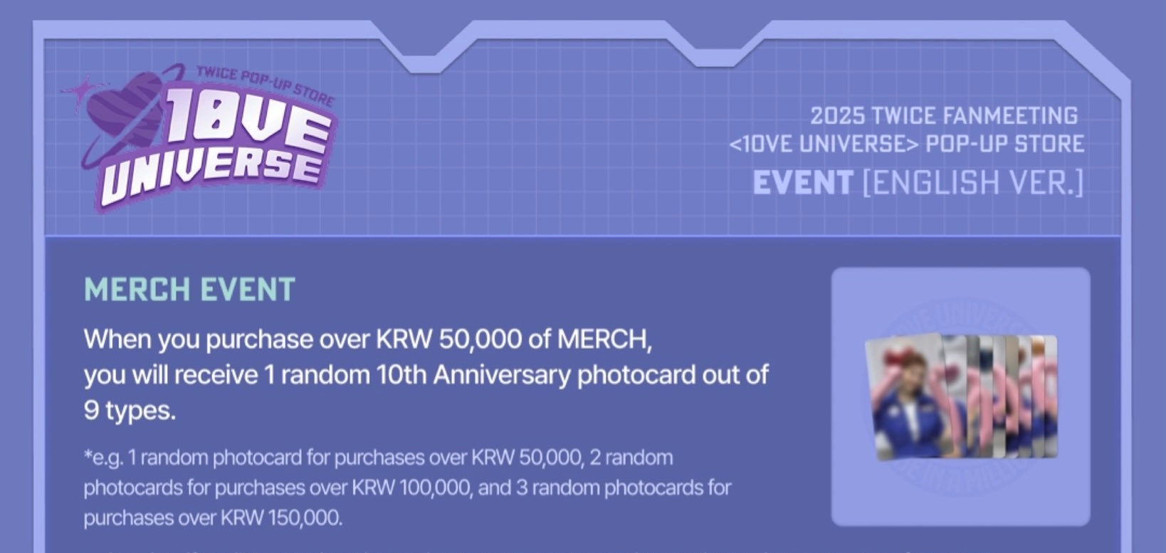 ☆TWICE☆10VE UNIVERSE POPUP ブランケット☆ TWICE] 2025 Fanmeeting <10VE Universe> Pop Up Store – krmerch