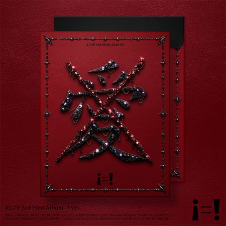 [XLOV] i=! (! Ver)