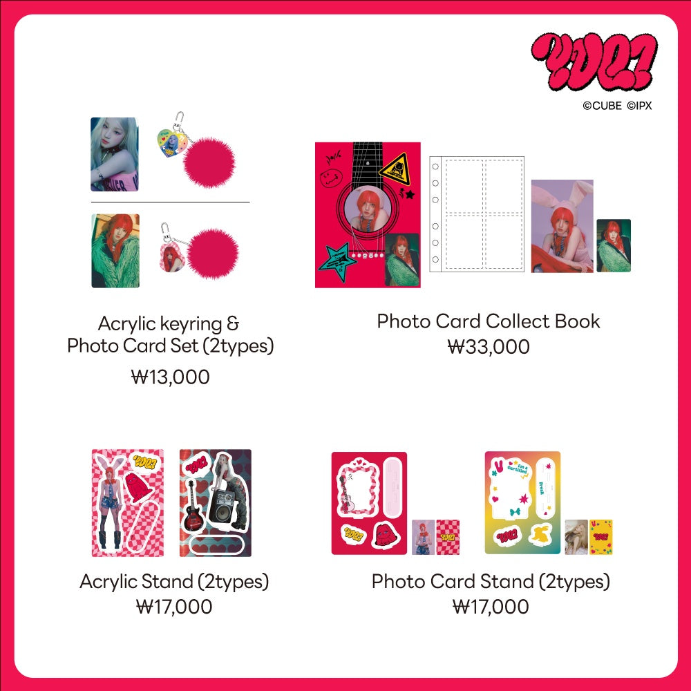 [(G)I-DLE] YUQI : YUQ1 : Pop Up Store MD