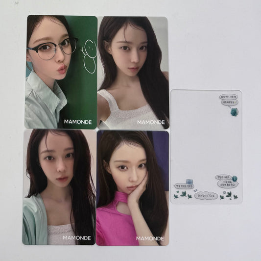 [AESPA] Mamonde : Winter Photocard PC : Round 5