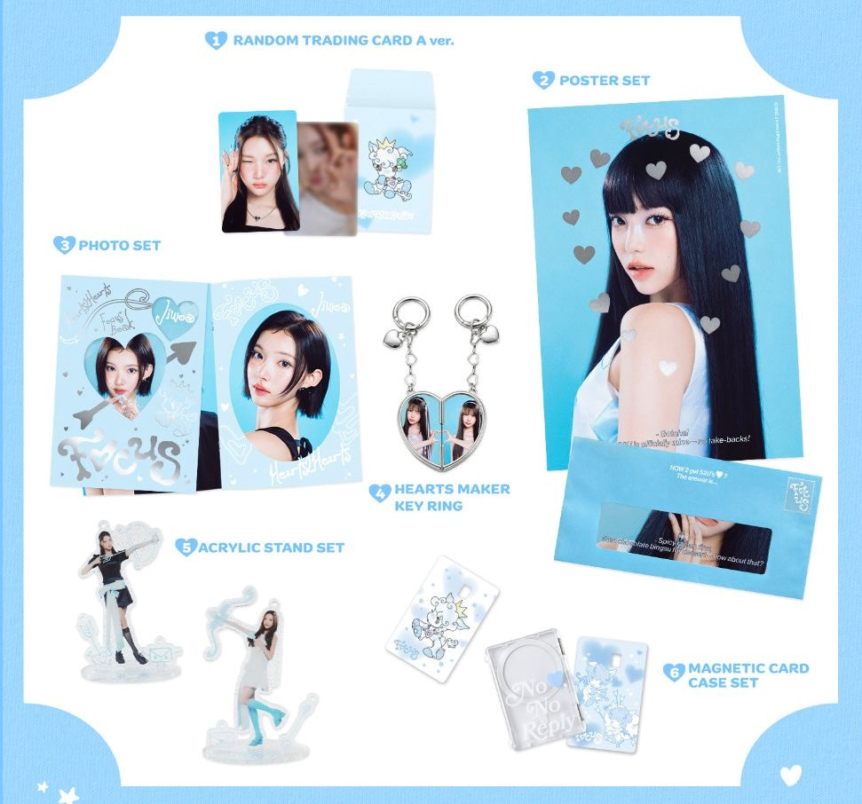 [HEARTS2HEARTS] Focus : Official MD