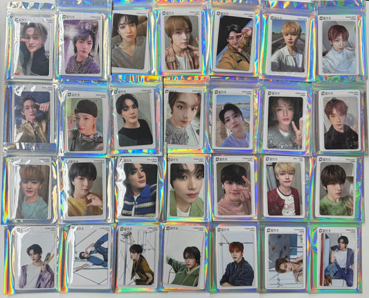 [LUCKY DRAW EVENT] [NCT] NCT Dream : Dreamscape : QQ Music POB Photocard