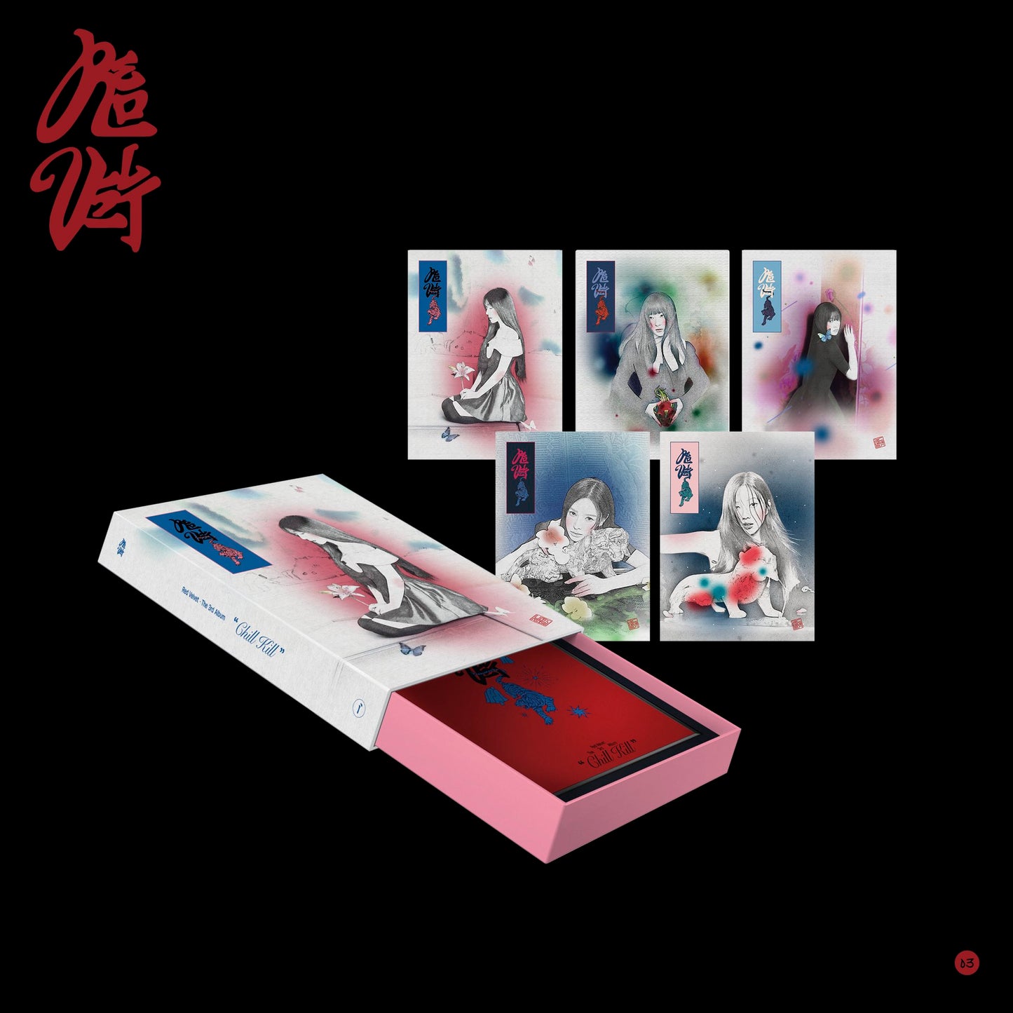 [RED VELVET] Chill Kill : Package Ver