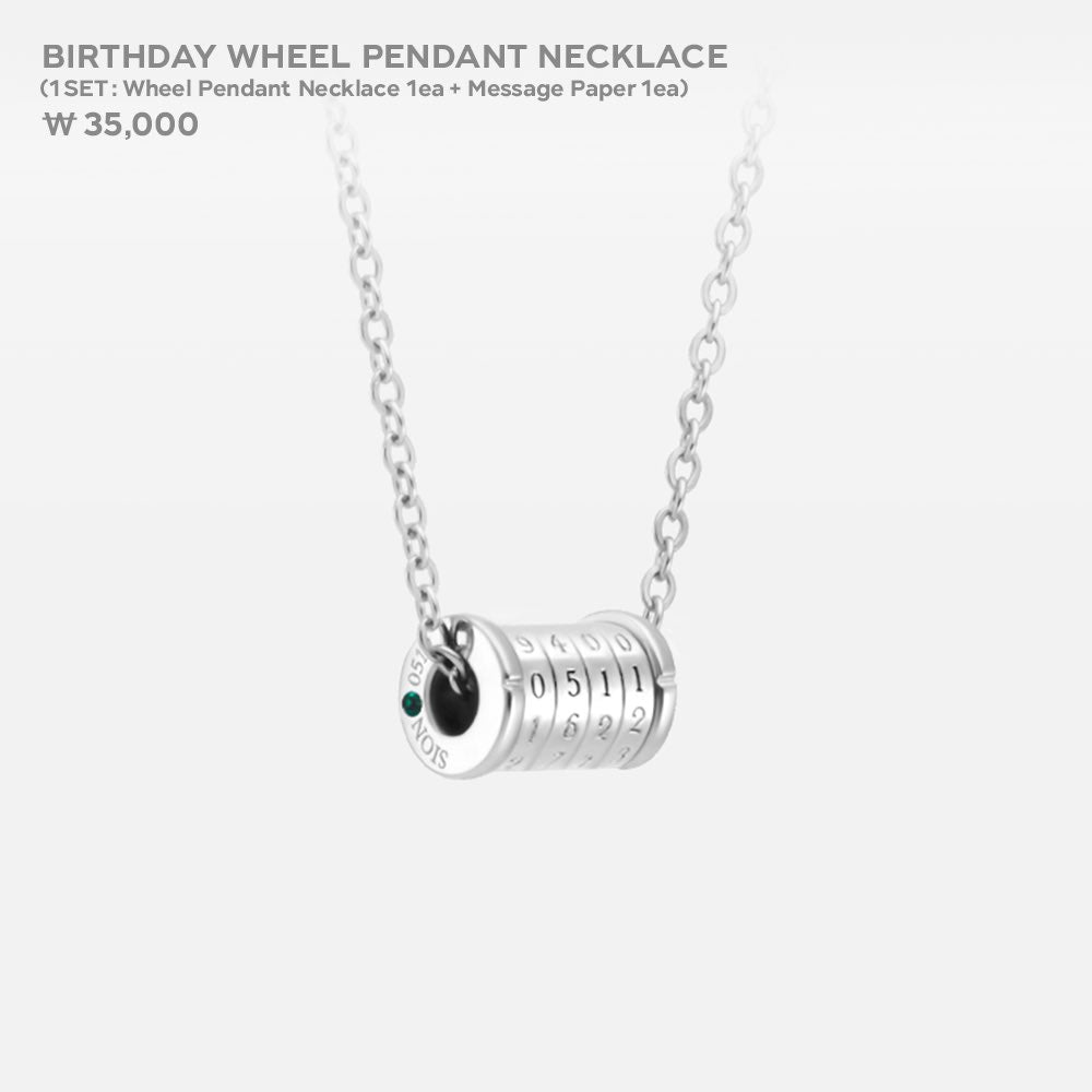 NCTWISH ユウシ ネックレス 2024 バースデーMD NCT] NCT Wish : Sion 2024 Artist Birthday MD – krmerch