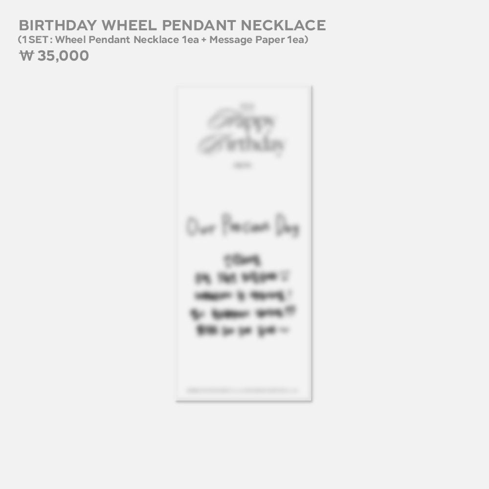 NCT] NCT Wish : Sion 2024 Artist Birthday MD – krmerch