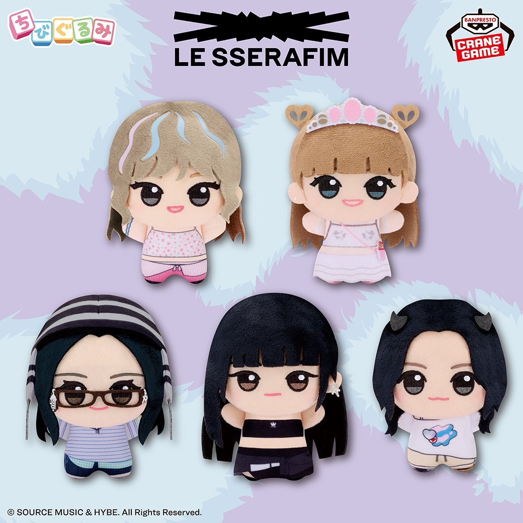 [LE SSERAFIM] Crazy : Plush