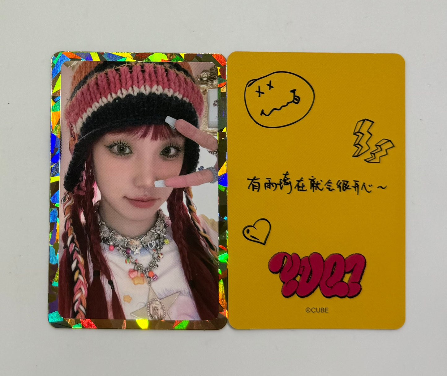 [(G)I-DLE] YUQI : YUQ1 : Pop Up Store POB Photocard