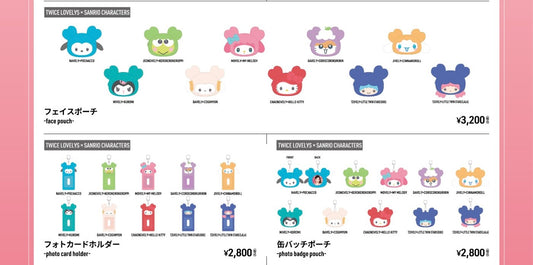 [TWICE] This Is For : World Tour In Japan : Official Goods Pt.3 (TWICE LOVELYS x SANRIO CHARACTERS)