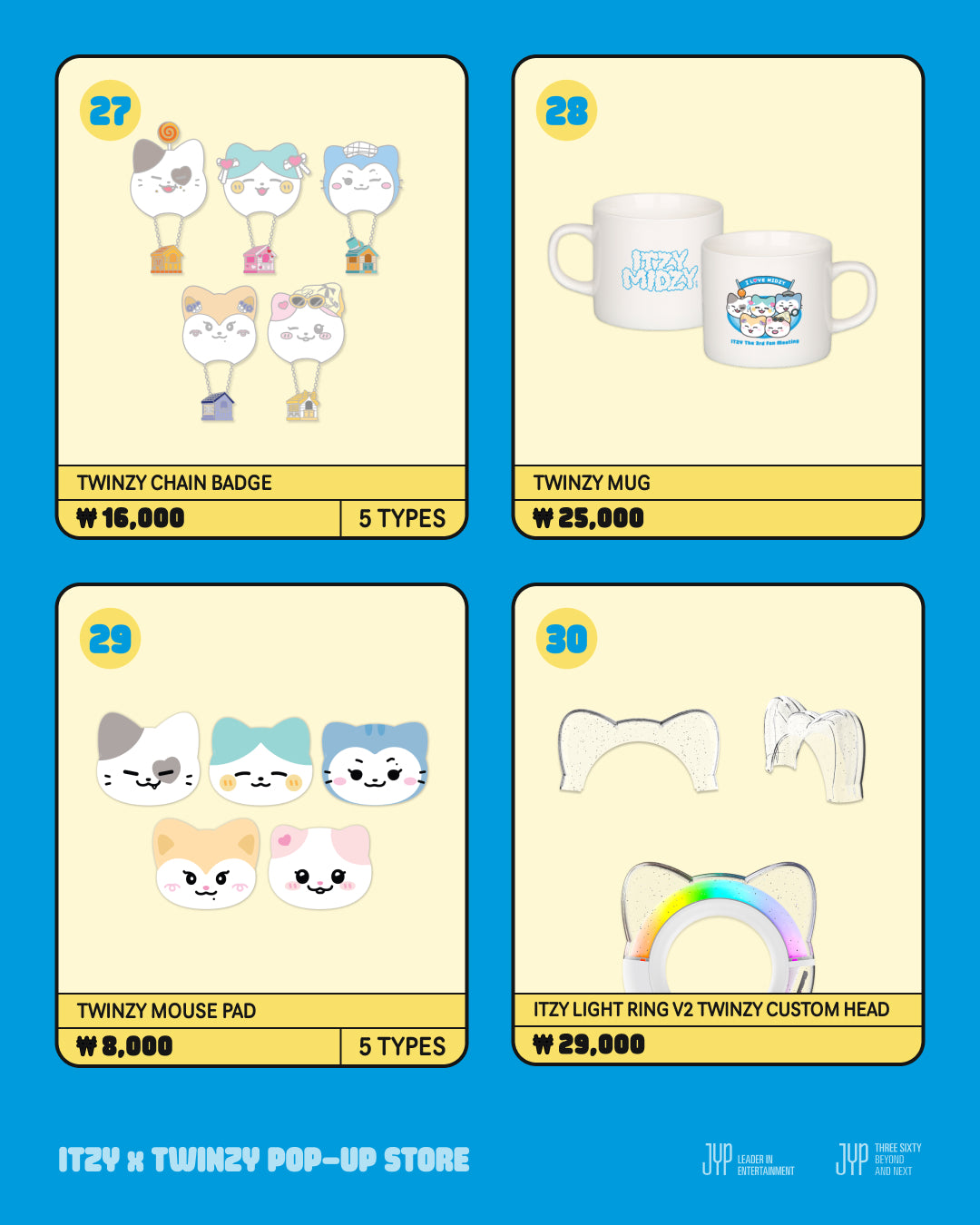 ITZY ON AIR ミニ ぬいぐるみ TWINZY 5個セット トレカ 👑ITZY×TWINZY POP-UP STORE 