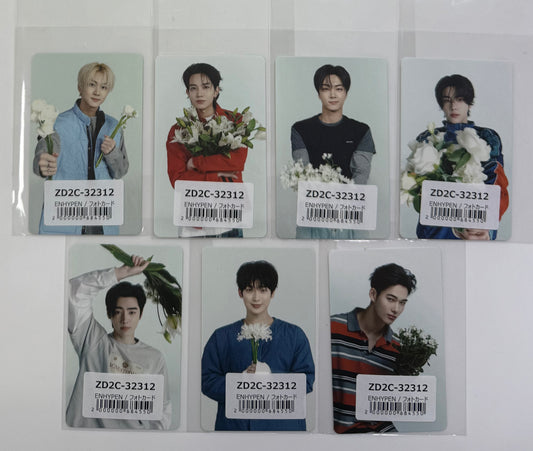 [LUCKY DRAW EVENT] [ENHYPEN] YOI : UMS POB Photocard