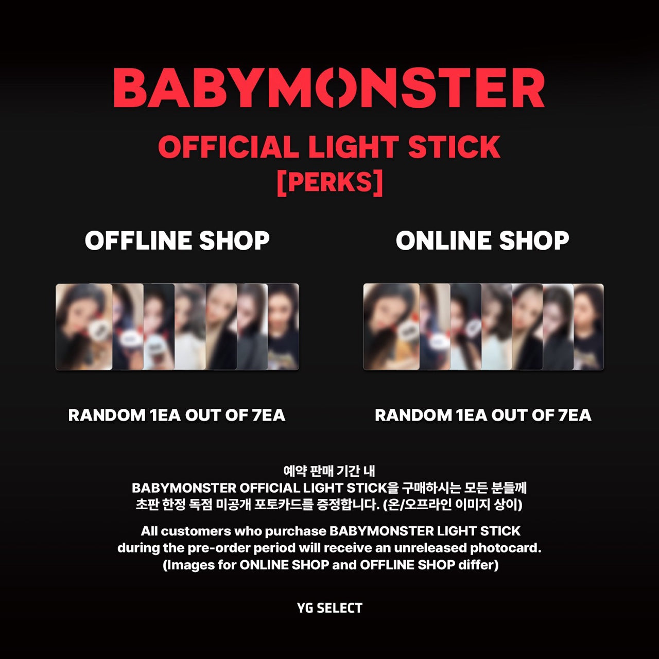 [BABYMONSTER] Official Lightstick