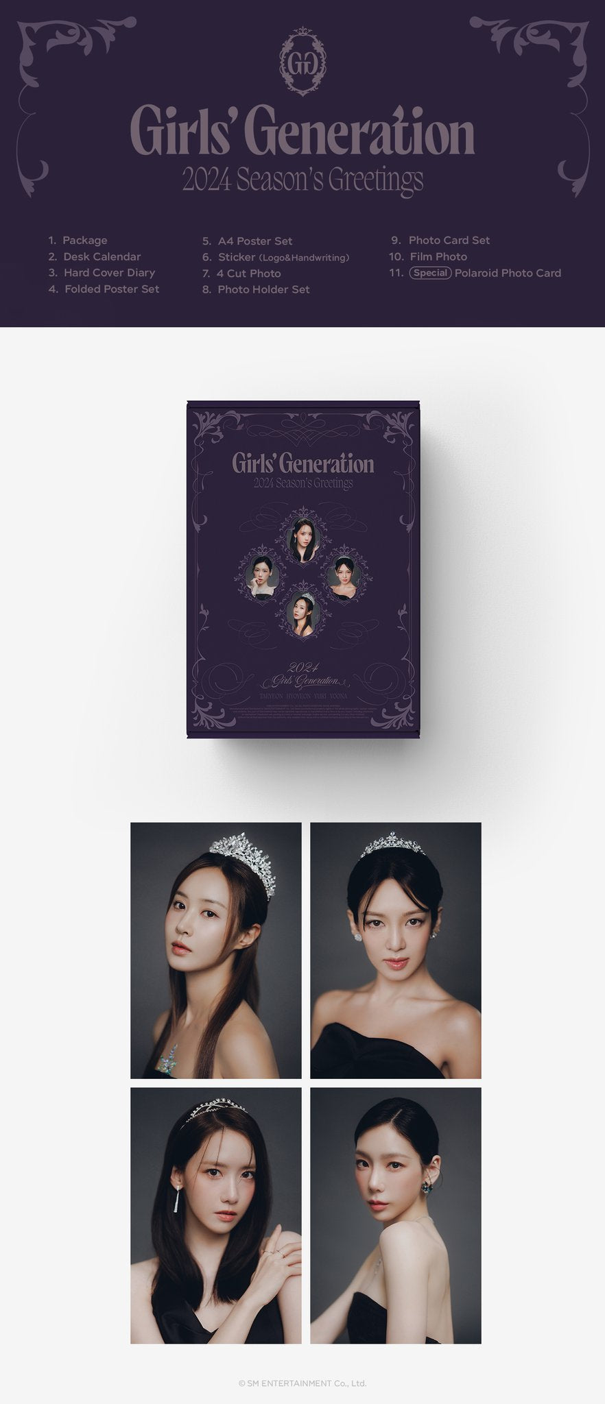 [SNSD Girls Generation] 2024 Seasons' Greetings