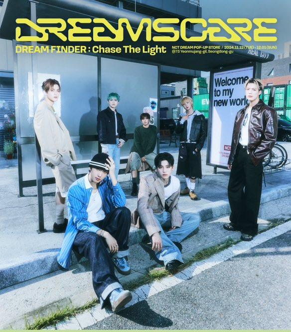 [NCT] NCT Dream : Dreamscape : Dream Finder : Chase The Light