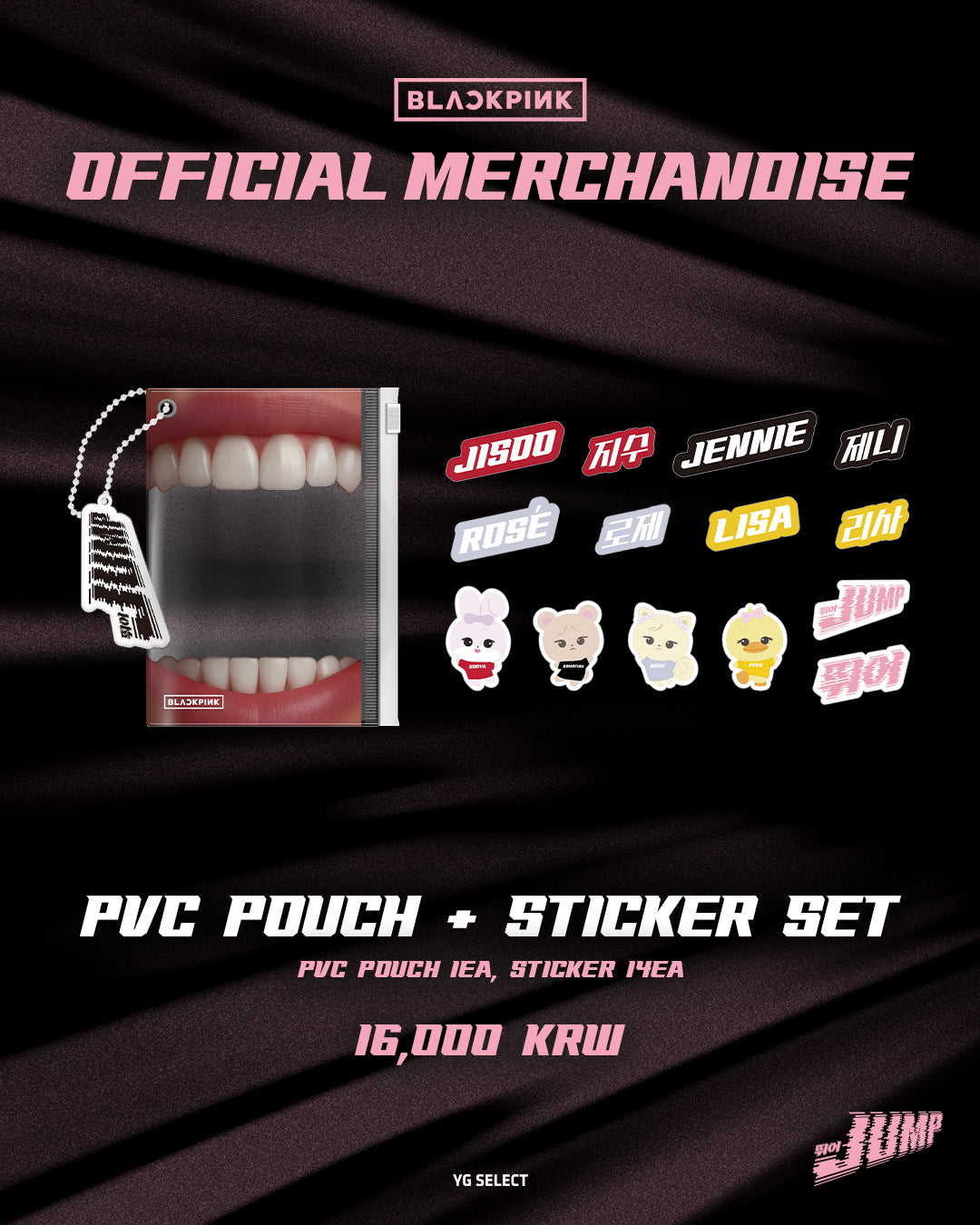 BLACKPINK] Jump : Official MD – krmerch