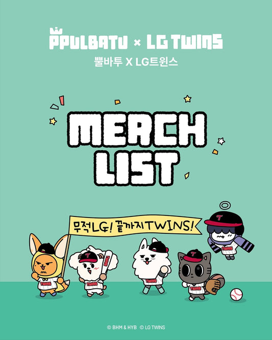 [TXT] LG Twins