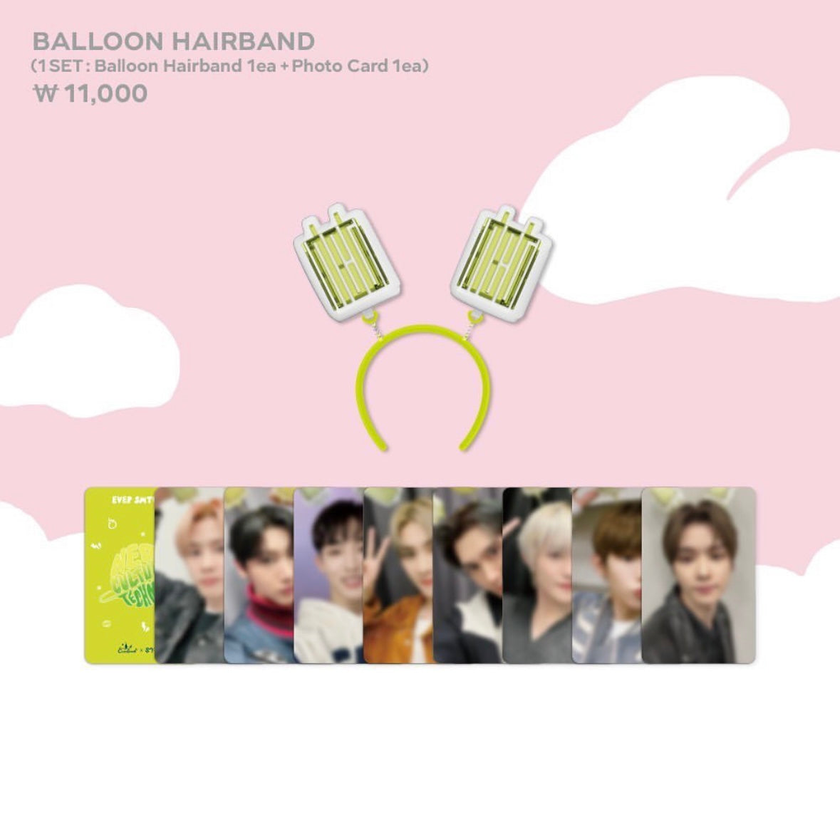 [EVERLAND] WAYV | NCT : EVER SMTOWN : Kwangya@Everland MD : Balloon Headband