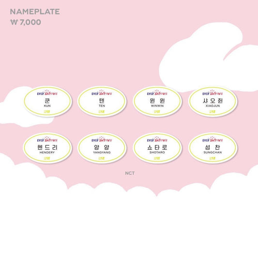 [EVERLAND] NCT : EVER SMTOWN : Kwangya@Everland MD : Nameplate