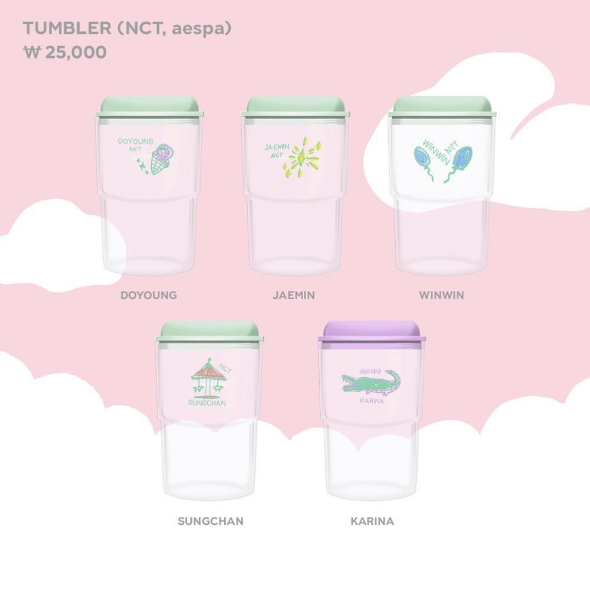 [EVERLAND] NCT | AESPA : EVER SMTOWN : Kwangya@Everland MD : Tumbler