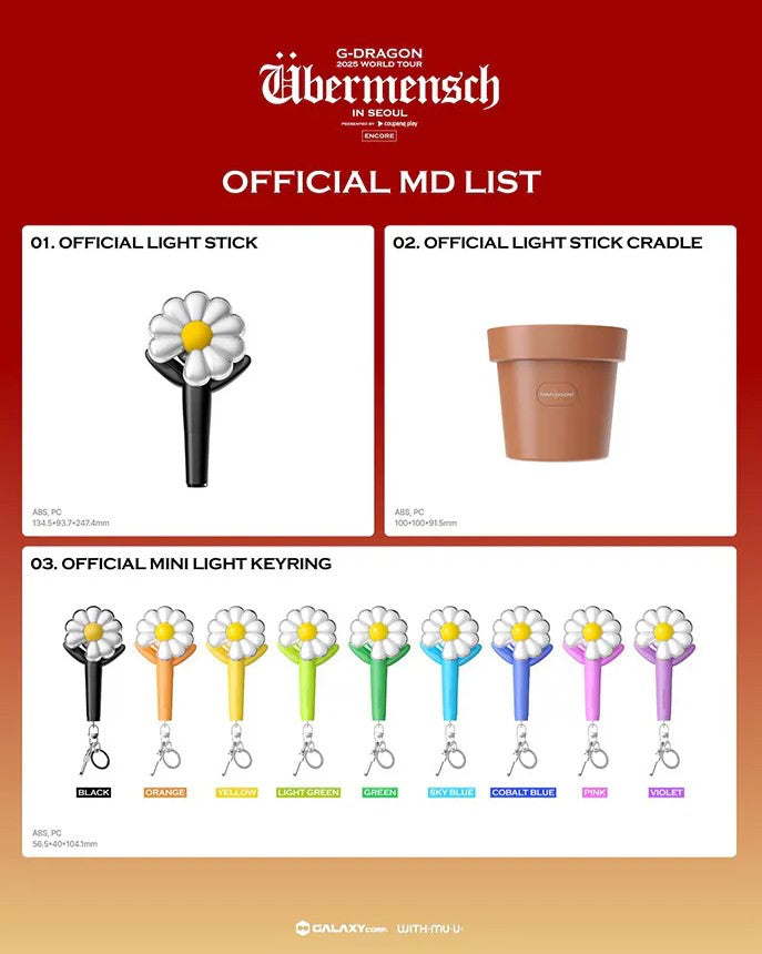 [BIGBANG] GDRAGON 2025 World Tour In Seoul Encore - Übermensch : Official MD
