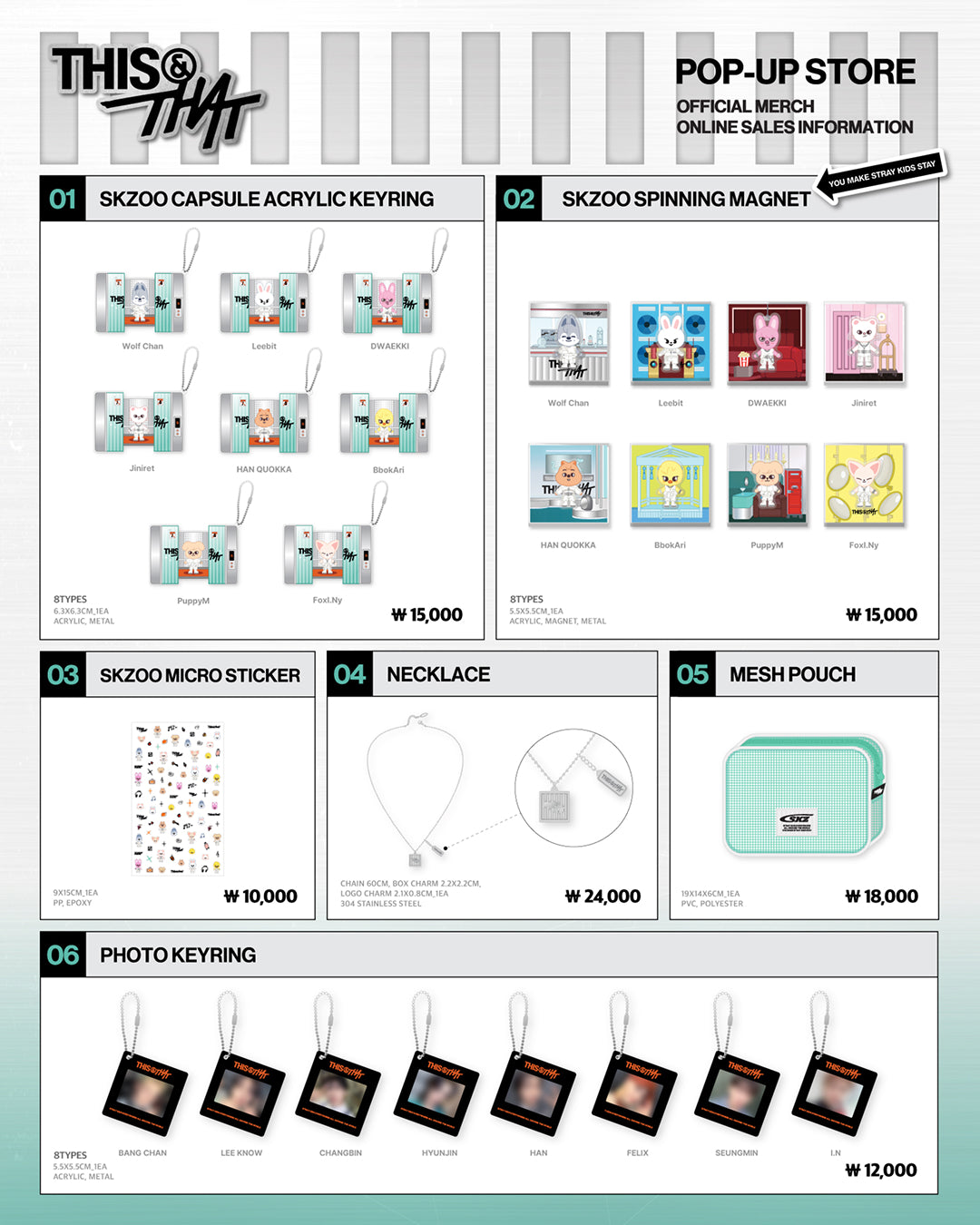[STRAY KIDS] This & That : Pop Up Store Official MD