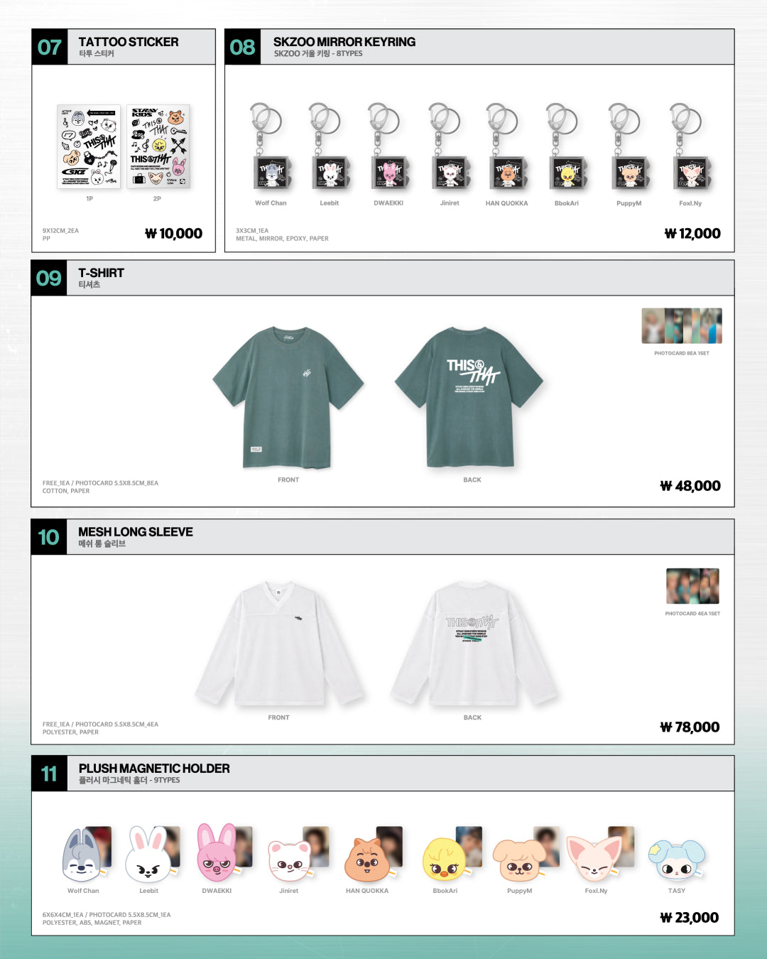 [STRAY KIDS] This & That : Pop Up Store Official MD