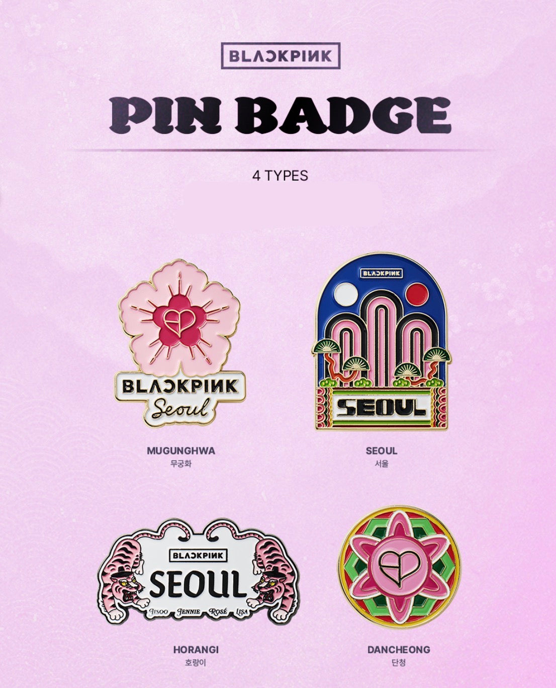 [BLACKPINK] Korea Edition