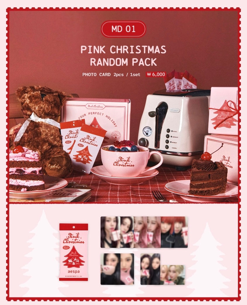 [SMTOWN] 2024 Pink Christmas Random Pack