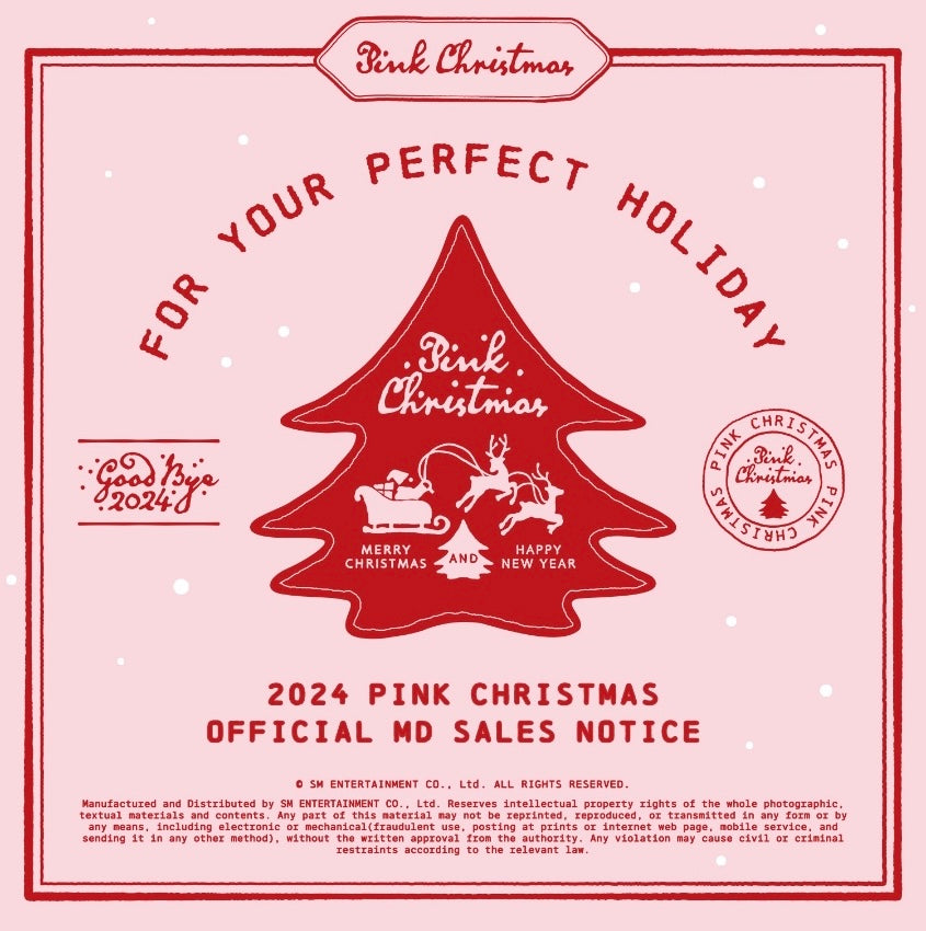 [SMTOWN] 2024 Pink Christmas Random Pack