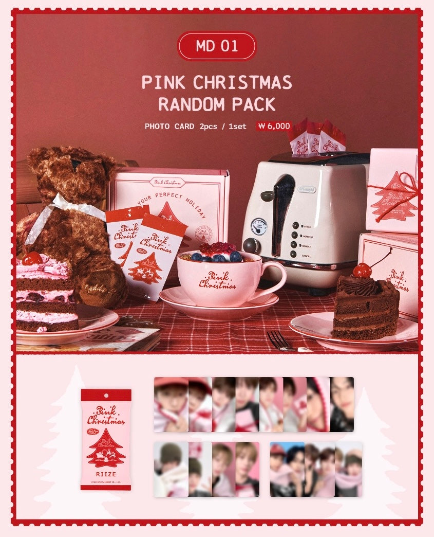 [SMTOWN] 2024 Pink Christmas Random Pack