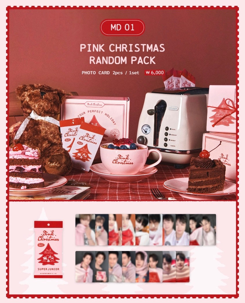 [SMTOWN] 2024 Pink Christmas Random Pack