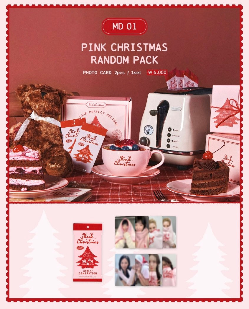 [SMTOWN] 2024 Pink Christmas Random Pack