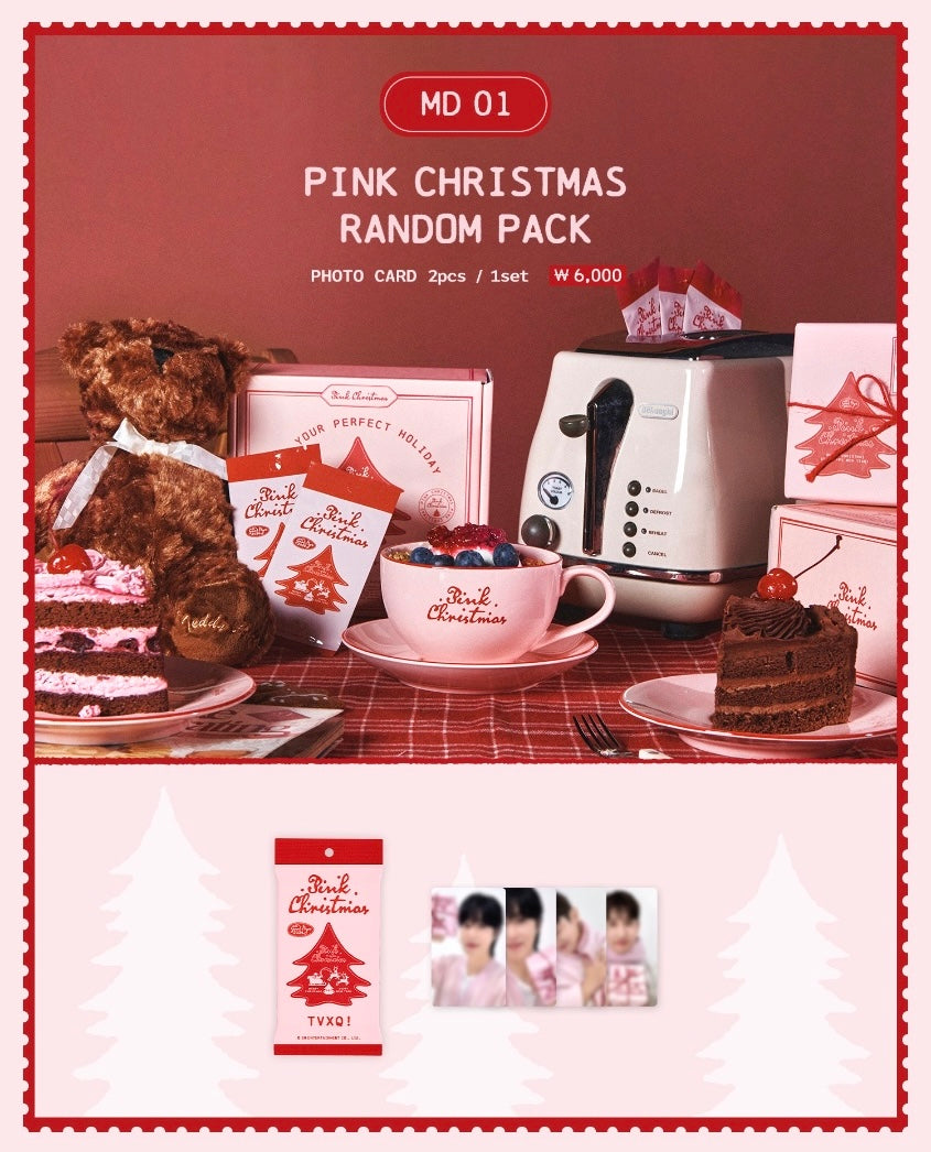 [SMTOWN] 2024 Pink Christmas Random Pack