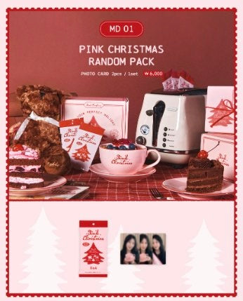 [SMTOWN] 2024 Pink Christmas Random Pack