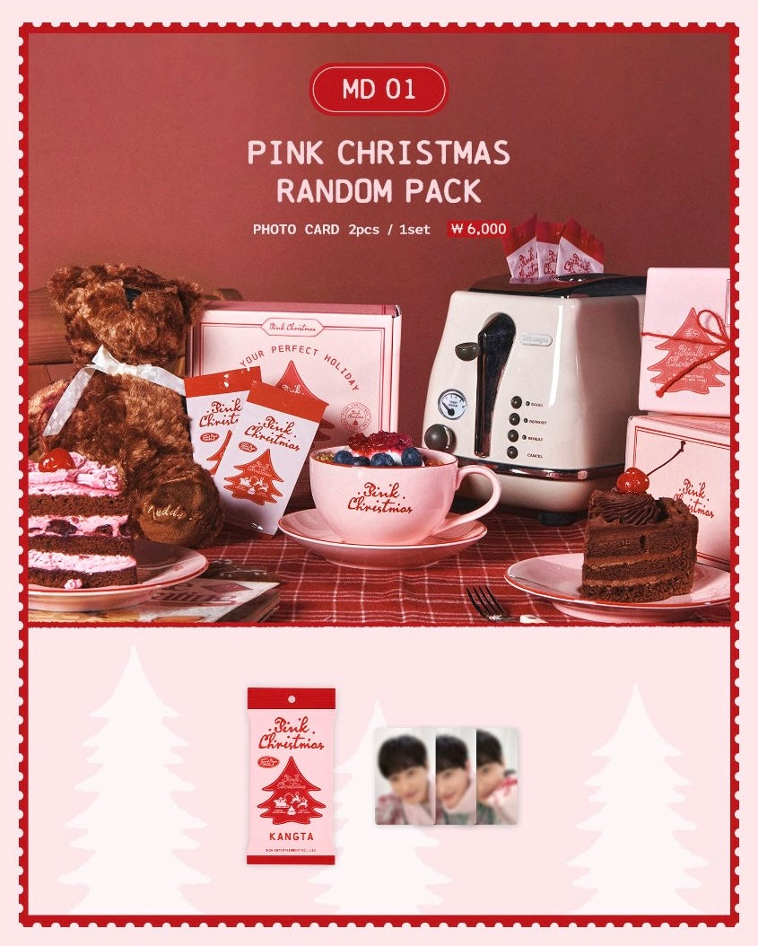 [SMTOWN] 2024 Pink Christmas Random Pack