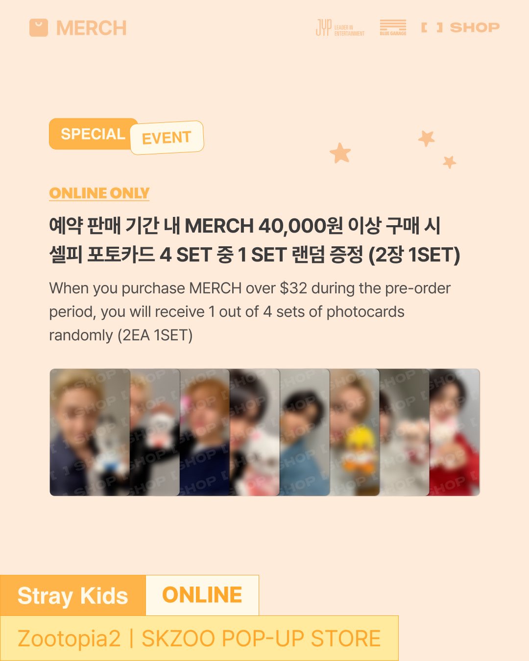 [STRAY KIDS] SKZOO : ZOOTOPIA Pop Up