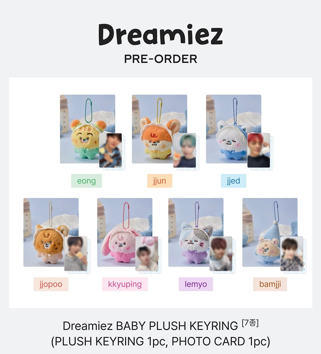 [NCT] NCT Dream : Dreamiez : Baby