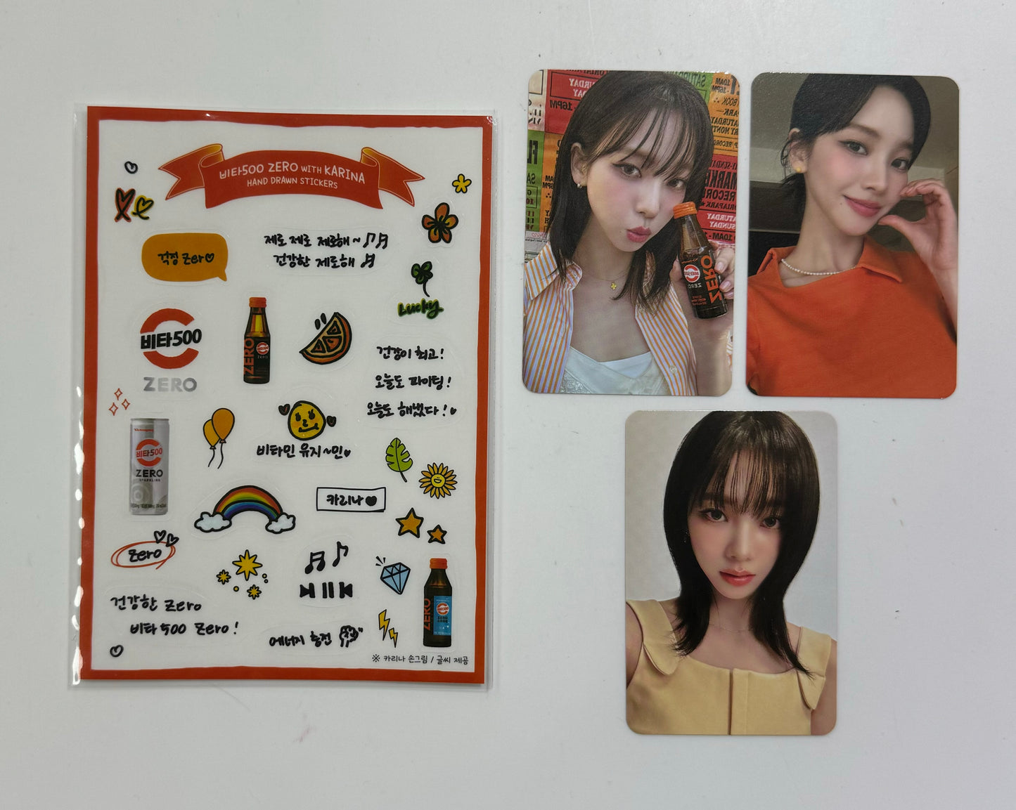 [AESPA] Karina : Vita 500 : POB Photocard