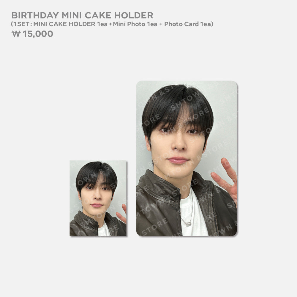 [NCT] NCT 127 : Jaehyun : 2024 Artist Birthday MD