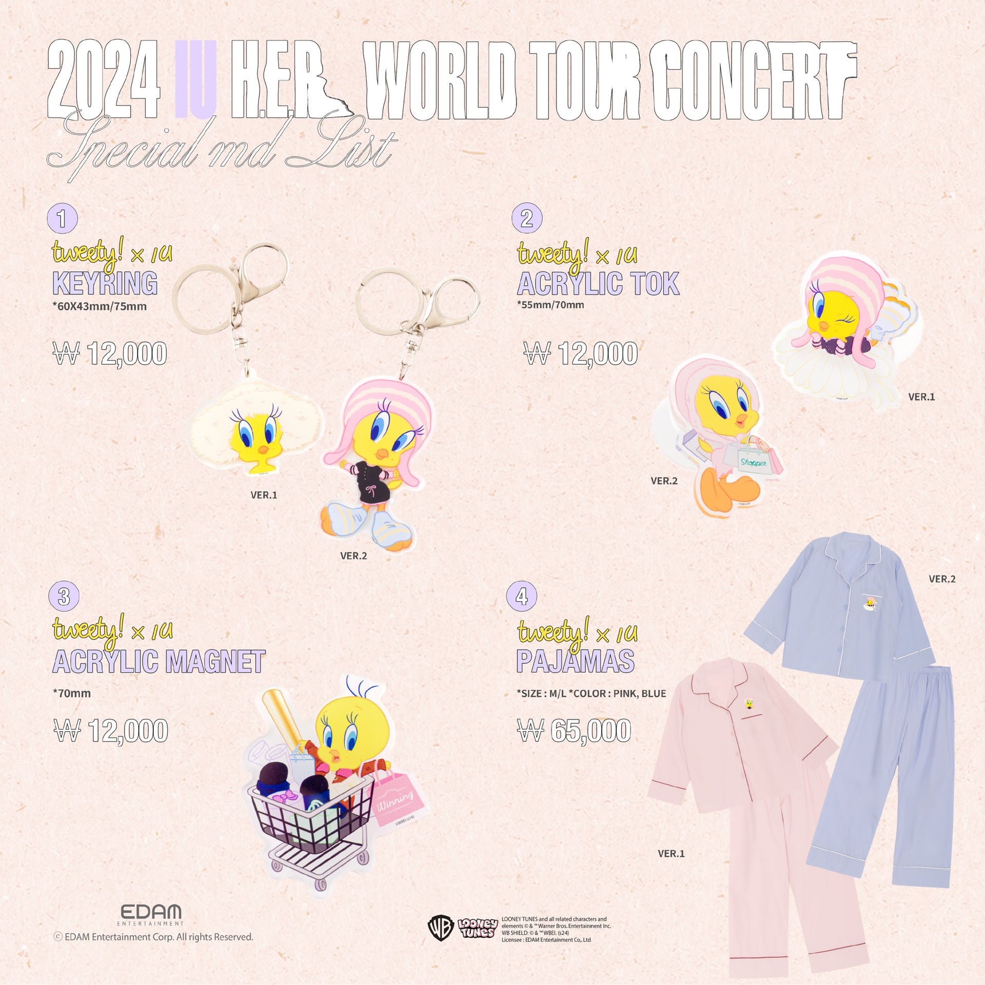 IU] 2024 IU H.E.R World Tour Concert MD : tweety! x IU – krmerch